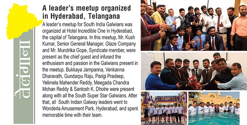 A leaders meetup Organized in Telangana,  Hyderabad