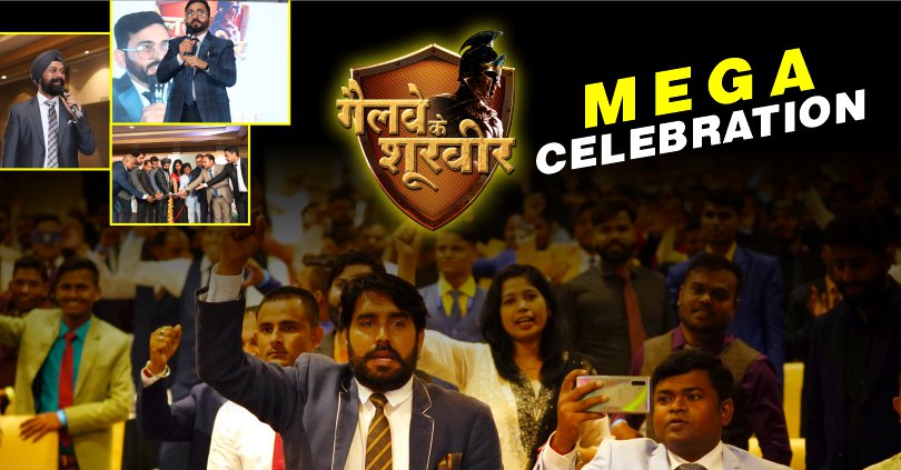 Galway ke Shoorveer Achievers hoisted the flag of success in Delhi
