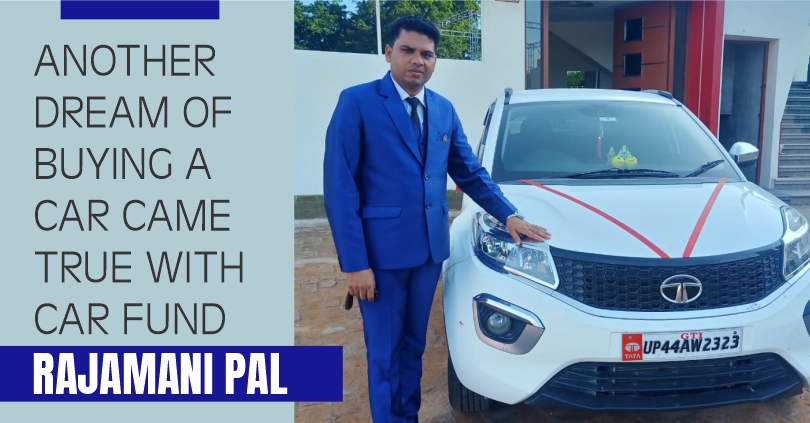 My Dream car is a symbol of my Success and Prosperity