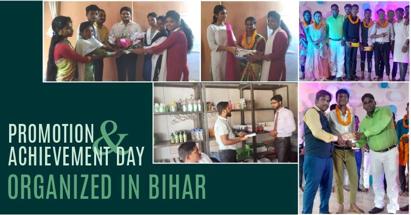 Promotion and Achievements Day organized in Bihar