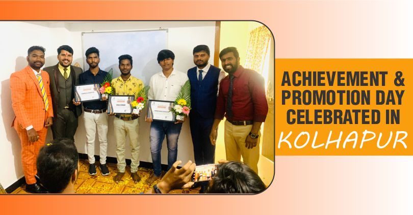 Galway Achievement and Promotion Day celebrated in Kolhapur