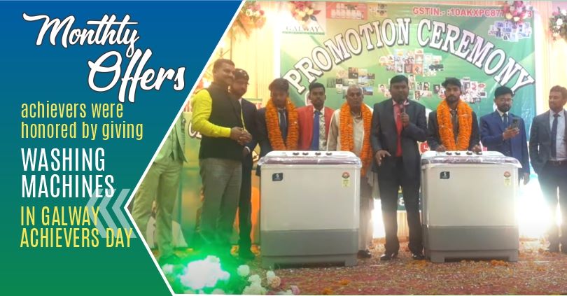 Monthly offers achievers were honored by giving washing machines in Galway Achievers Day