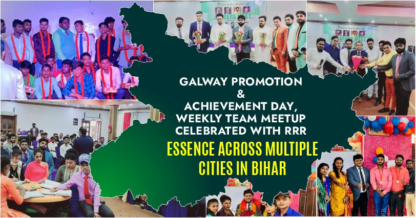 State news of Bihar