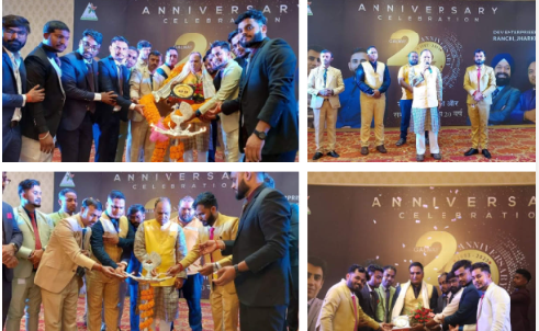 Galway's 20th anniversary grand event held in Ranchi