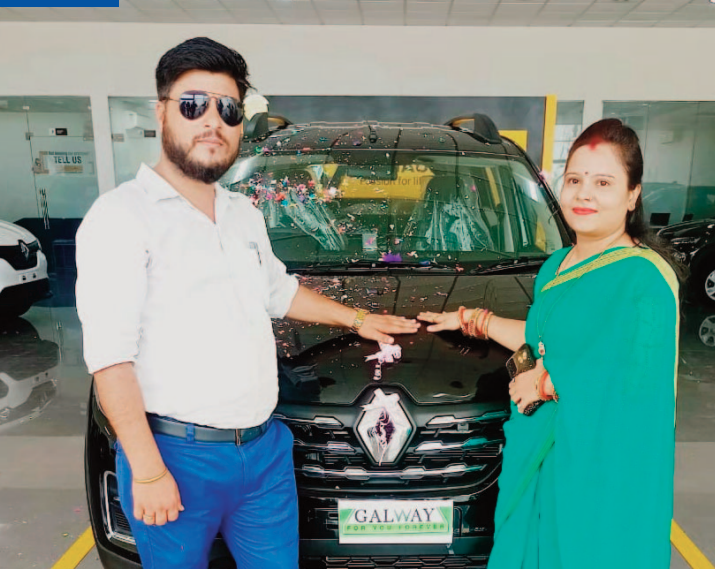 Hard Work and Determination Unlock the Key to Success - Shrikant Pathak