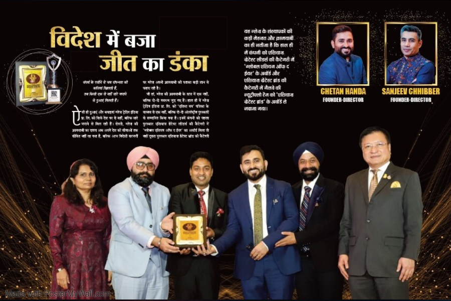 Global Asian of the Year 2019-20