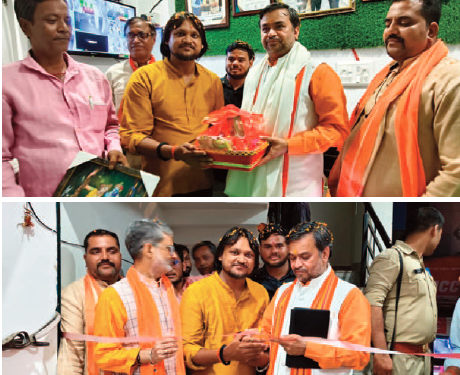 Galway Franchise's new office inaugurated in Lucknow on Prime Minister's birthday
