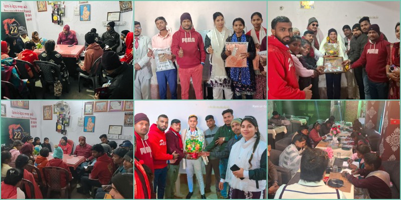 RS Traders organized Inspiring Meetings, Trainings &  Events in Begusarai