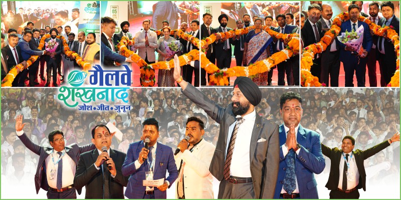 Shankhnaad Patna: A Historic Confluence of Success & Honor