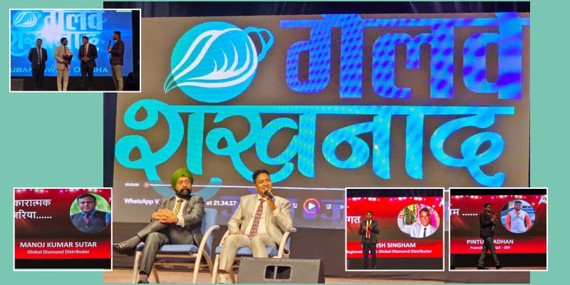 Galway Shankhnaad Bhubaneswar: Celebration of Learning and Success