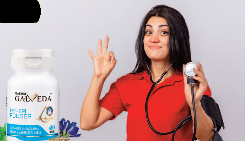 Galway Hyper Rouser Keeps you Stress Free from Hypertension
