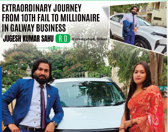 EXTRAORDINARY JOURNEY FROM 10TH FAIL TO MILLIONAIRE IN GALWAY BUSINESS - JUGESH KUMAR SAHU