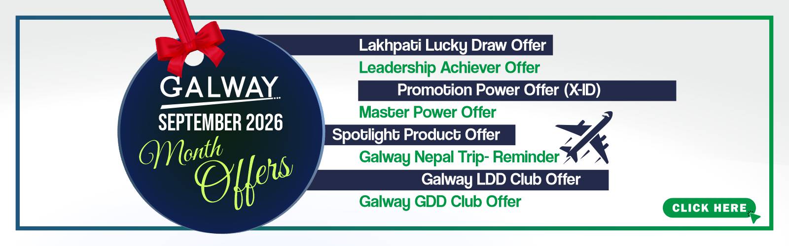 galway monthly offer, Galway Monsoon offer, August Offer, Galway Latest offer,  offer of the Month, September Offers