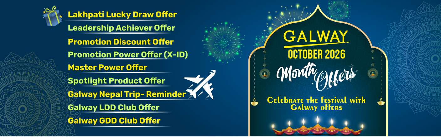 galway monthly offer, Galway Monsoon offer, August Offer, Galway Latest offer,  offer of the Month, September Offers