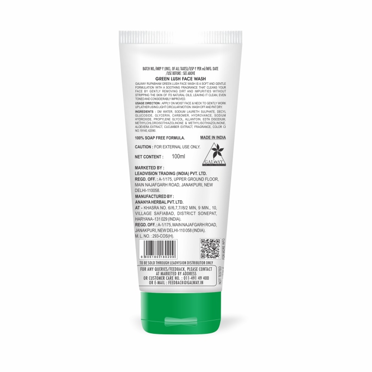 Galway  Green Lush  Face Wash