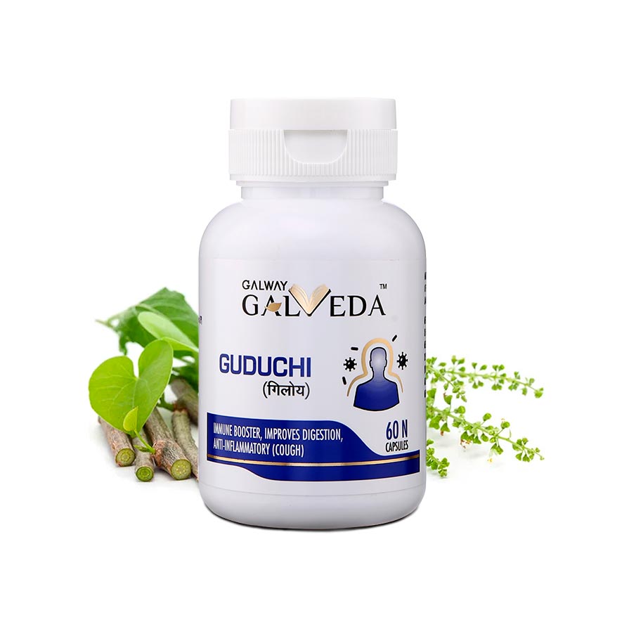 Galveda - Guduchi