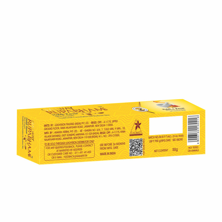 Galway Haldi Kesar Skin Cream