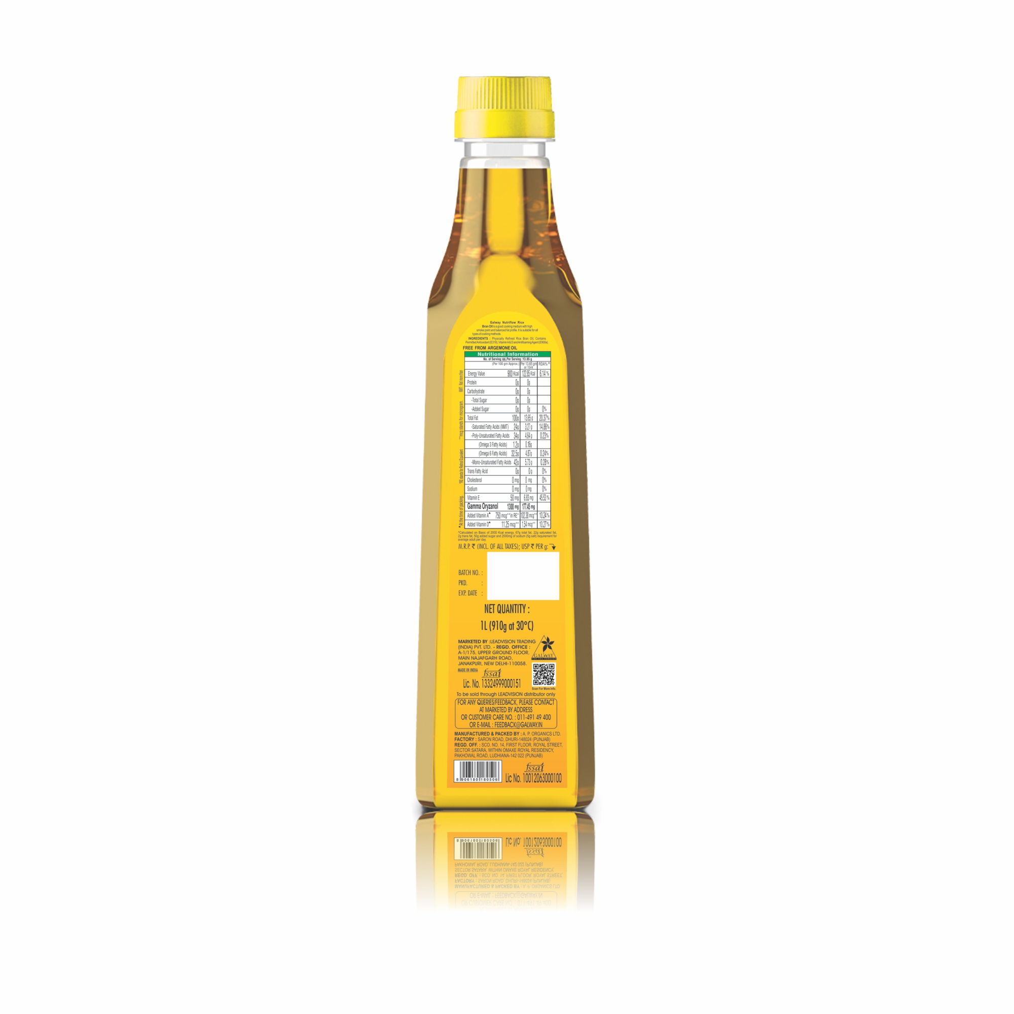 Rice Bran Oil