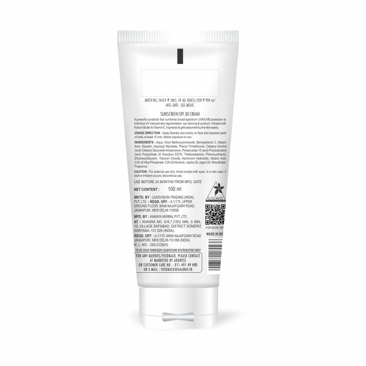 sunscreen SPF- 30 Cream