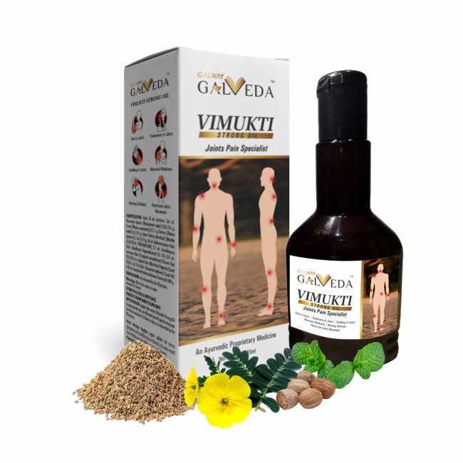 Galveda  Vimukti Strong Oil